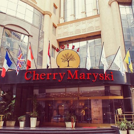 Cherry Maryski Hotel Αλεξάνδρεια Εξωτερικό φωτογραφία